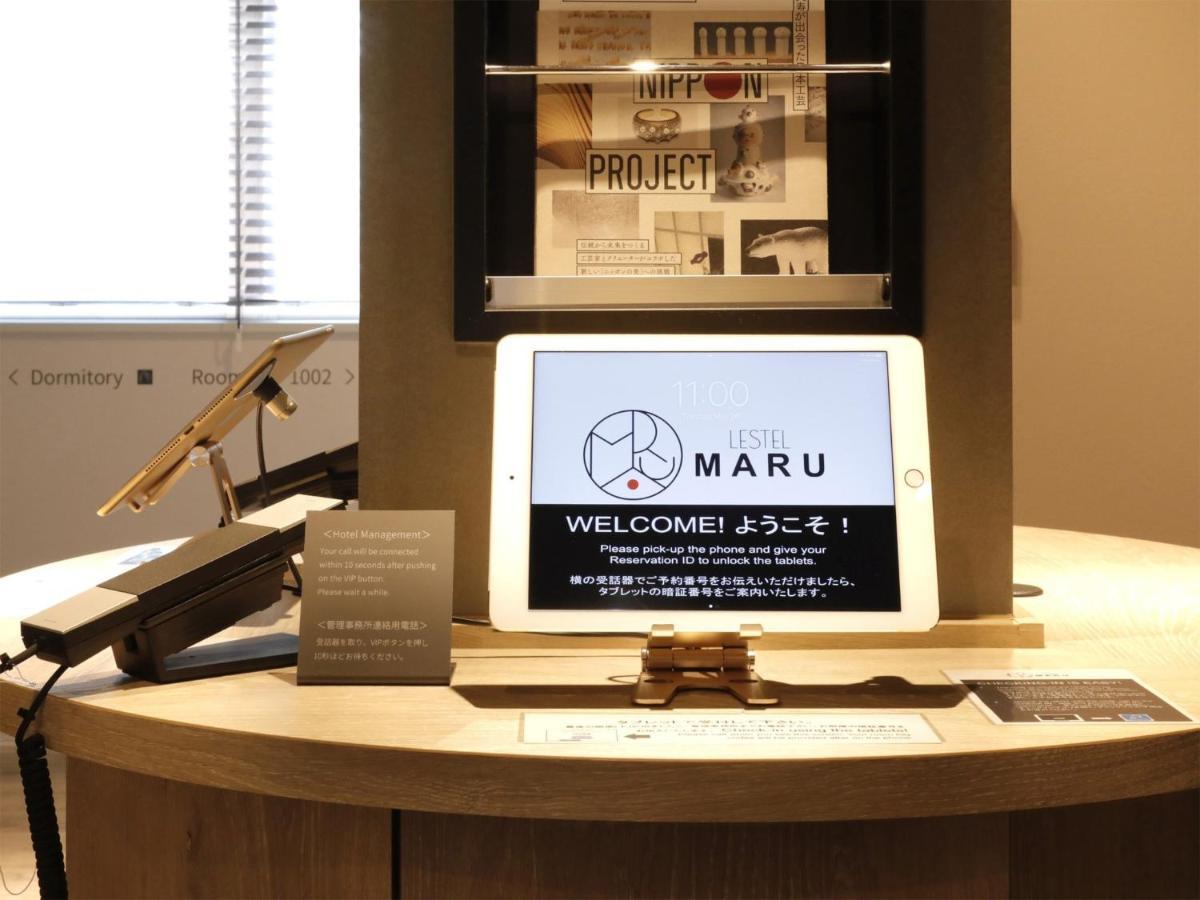 Lestel Maru Sapporo Maruyama - Vacation Stay 15371V Екстериор снимка